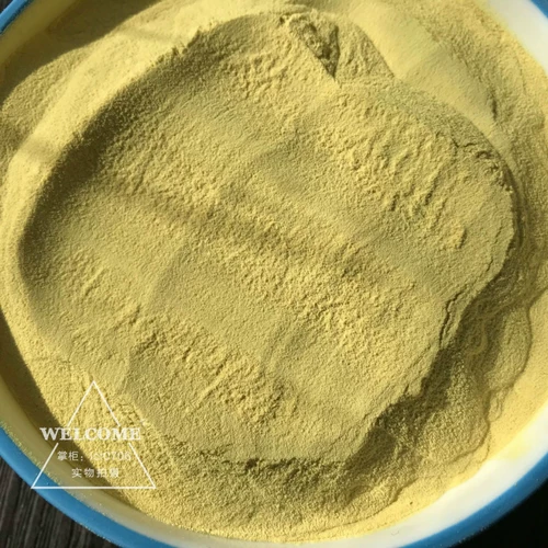 Новые товары дикая сосна пыльца северо -восточная сосна сосна чистая сосна пыльца 200 г без дополнений 2 Получить 1 бесплатную доставку