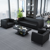 Office sofa Modern minimalist Tea Table Combination Suit Simple reception Business office Small trio position Composition