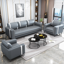 Office Sofa Modern Minima Trio Small Business Reception Room Office Sofa Tea Table Composition Suit