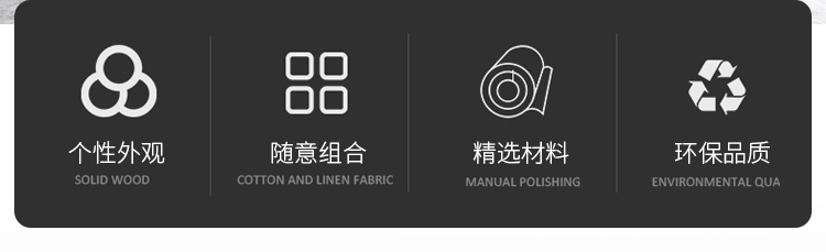 905办公沙发详情_02.jpg