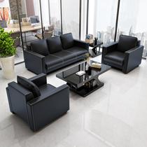 Office sofas minimalist modern-day guest business reception trio Sofa Simple Office Sofa Tea Table Combinations