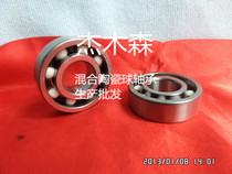 Hybrid ceramic ball bearing 6000 6001 6002 6003 6004 6005 6006 6007 6008
