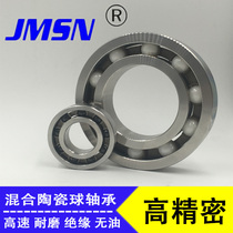 Stainless steel hybrid ceramic ball bearing 6300 6301 6302 6303 6304 6305 6306 6307
