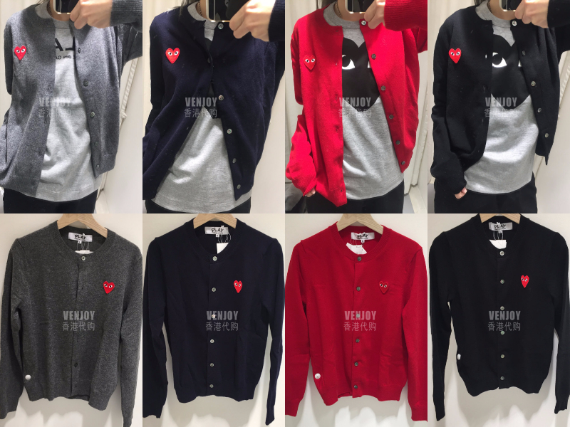 VENJOY Hong Kong CDG PLAY DAZN007 DAZN007 men and women couple knitted sweater jacket