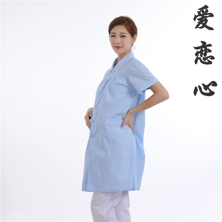 Tenue infirmière - Ref 1857441 Image 20