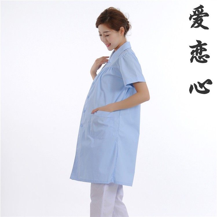 Tenue infirmière - Ref 1857441 Image 21