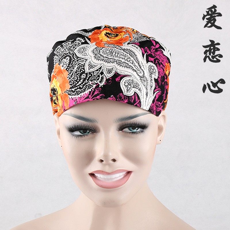 Tenue infirmière - Ref 1859366 Image 15