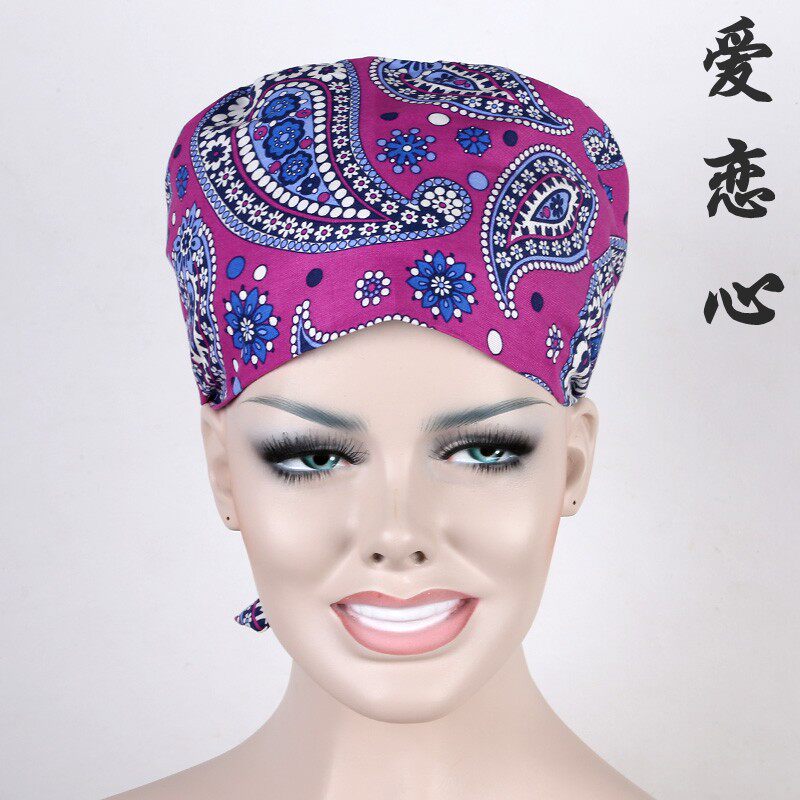 Tenue infirmière - Ref 1858675 Image 18