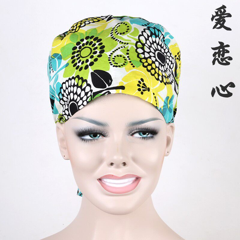 Tenue infirmière - Ref 1858675 Image 15