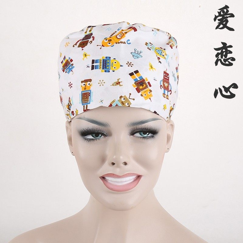 Tenue infirmière - Ref 1859366 Image 17