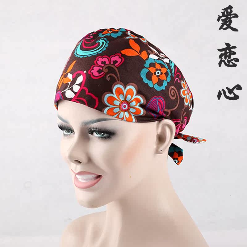 Tenue infirmière - Ref 1859366 Image 13