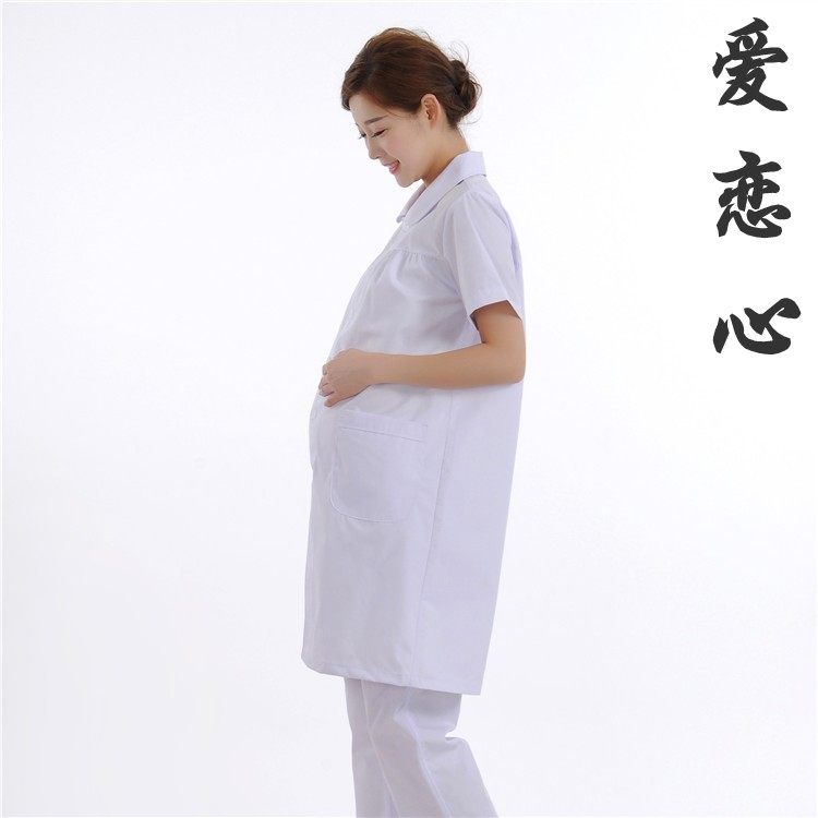 Tenue infirmière - Ref 1857441 Image 19