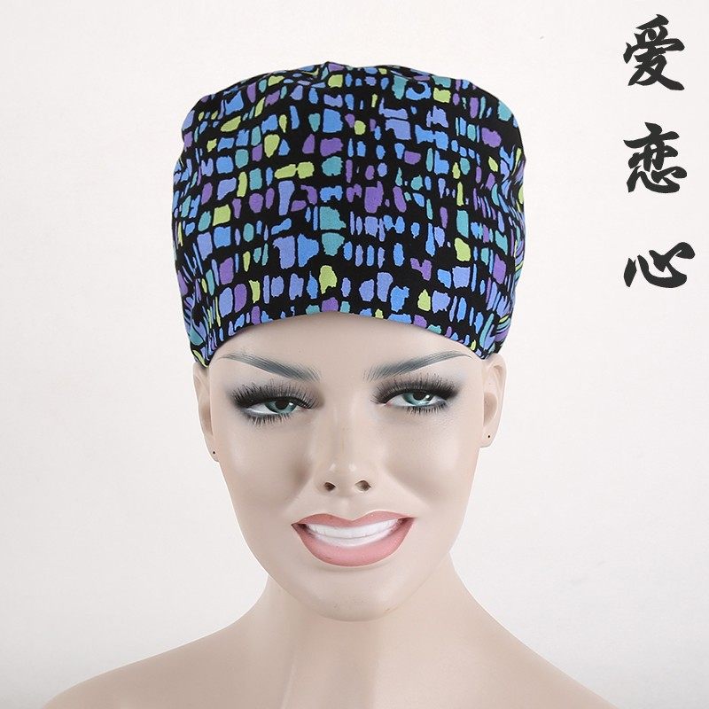 Tenue infirmière - Ref 1858675 Image 16