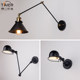 Long arm wall lamp industrial retro simple creative bedroom bedside multifunctional telescopic restaurant corridor aisle wall lamp