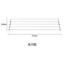 Oaks dryer accessories dryer air dryer dryer towel rack hanger single load