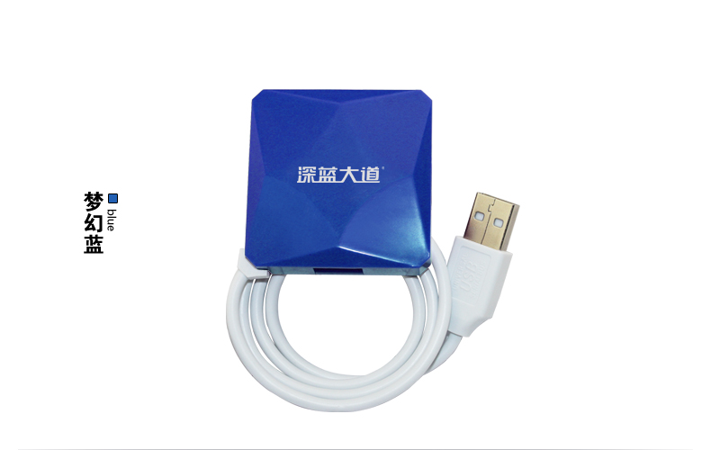 Màu xanh đậm avenue trung tâm máy tính để bàn USB máy tính để bàn cổng USB mở rộng 4 cổng chuyển đổi trung tâm phân phối USB - USB Aaccessories quạt sạc điện mini