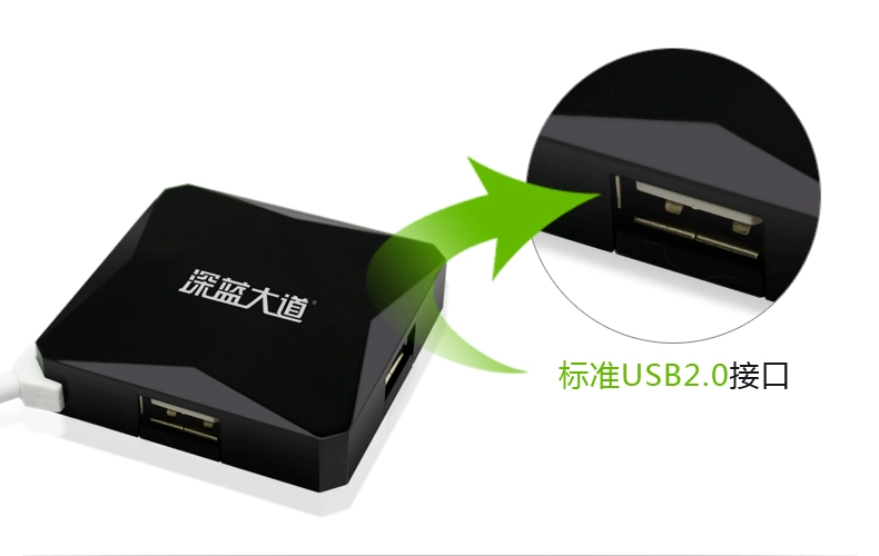 Màu xanh đậm avenue trung tâm máy tính để bàn USB máy tính để bàn cổng USB mở rộng 4 cổng chuyển đổi trung tâm phân phối USB - USB Aaccessories