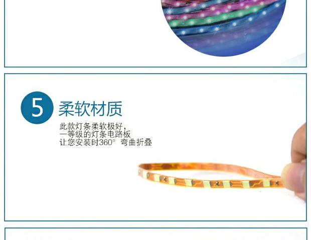 Đèn lồng xe máy với phụ kiện trang trí lại ánh sáng LED đầy màu sắc nhấp nháy Cuộc đua ngựa Ánh sáng siêu sáng không thấm nước Dải mềm đèn xe máy