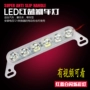 Xe máy điện sửa đổi led nhấp nháy biển số xe đèn nhiều màu đèn phanh xe tay ga 12 v đèn cảnh báo chống đuôi - Đèn xe máy đèn led xe máy màu vàng