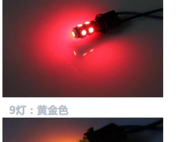 Đèn lồng lửa WISP được sửa đổi với ống kính bật tín hiệu ánh sáng chiều rộng dụng cụ ánh sáng siêu sáng led bong bóng ánh sáng đèn xenon siêu sáng cho xe máy