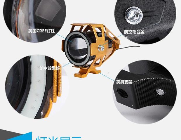 Xe máy tân trang đèn siêu sáng led xe trước bóng đèn lớn xe điện thiên thần mắt nổ đèn nhấp nháy đèn ngoài - Đèn xe máy đèn led xe máy siêu sáng