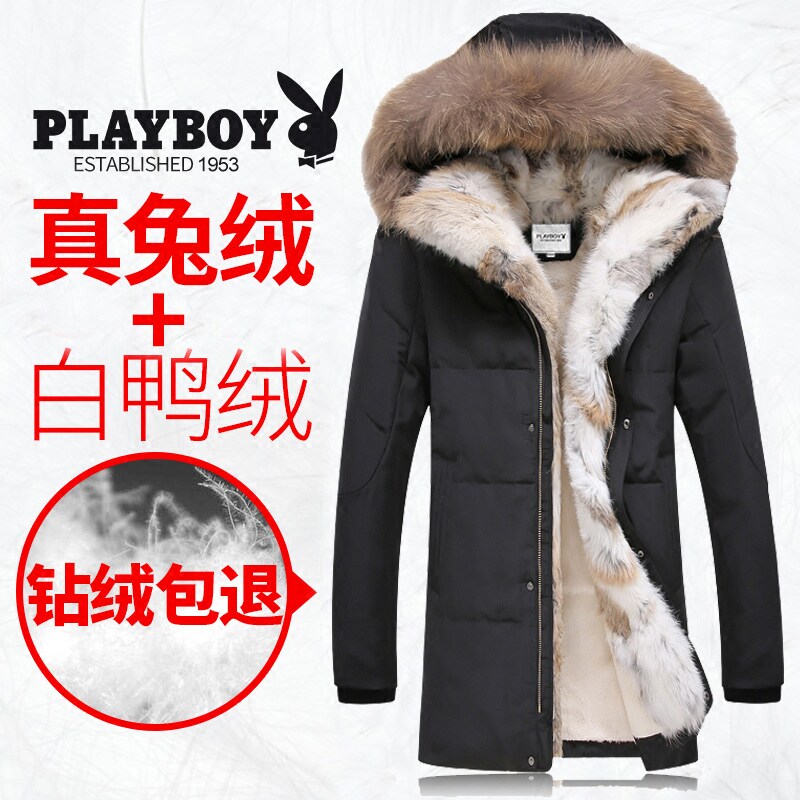 Blouson homme PLAYBOY     - Ref 3122708 Image 4