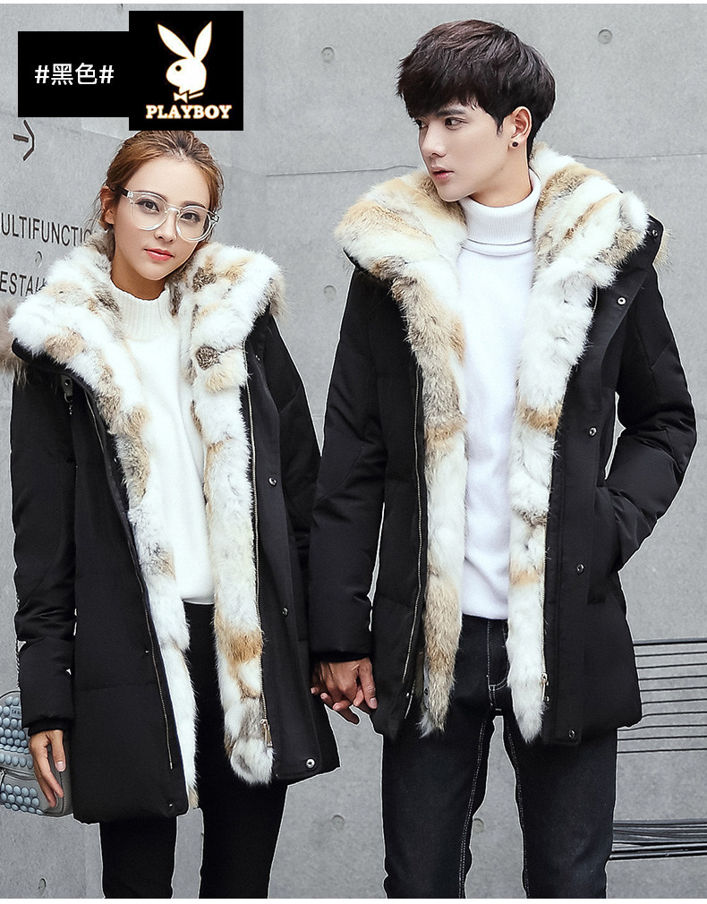 Blouson homme PLAYBOY     - Ref 3122708 Image 21