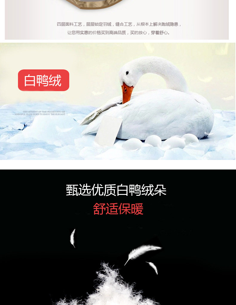 Blouson homme PLAYBOY     - Ref 3122584 Image 12