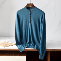 2021 autumn and winter New worsted pure cashmere sweater mens round neck buckle pullover sweater 100% cashmere