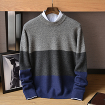2020 Autumn and Winter new mens cashmere sweater round neck pullover color sweater 100% pure cashmere long sleeve top
