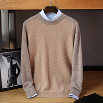 2020 autumn and winter New 100% cashmere knitwear men saddle shoulder color long sleeve sweater pure cashmere base shirt