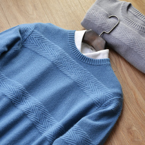 2020 Autumn and Winter heavy padded pure cashmere sweater mens round neck solid color Jacquard knitted sweater short 100% cashmere