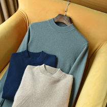 2020 autumn and winter New 100% pure cashmere sweater mens half high neck long sleeve knitted base shirt pure cashmere sweater