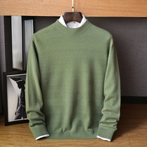 2020 new pure cashmere sweater men young and middle-aged round neck pullover sweater solid color long sleeve base shirt