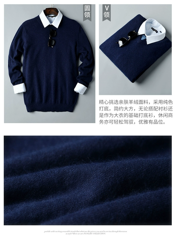 Mùa thu và mùa đông 100% áo len cashmere nguyên chất nam cổ tròn dày Áo len cổ chữ V trung niên lỏng lẻo cỡ lớn đan đáy ao nam