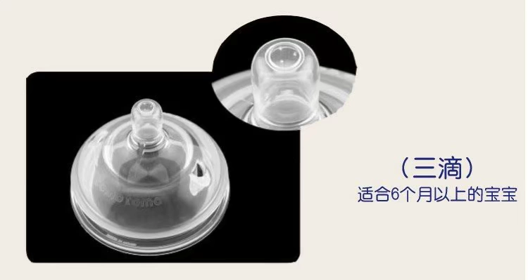 Núm vú giả silicon 2 gói chính hãng comotomo dùng được cho bé trên 6 tháng - Các mục tương đối Pacifier / Pacificer