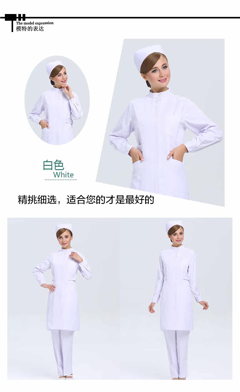 Tenue infirmière - Ref 1863630 Image 13