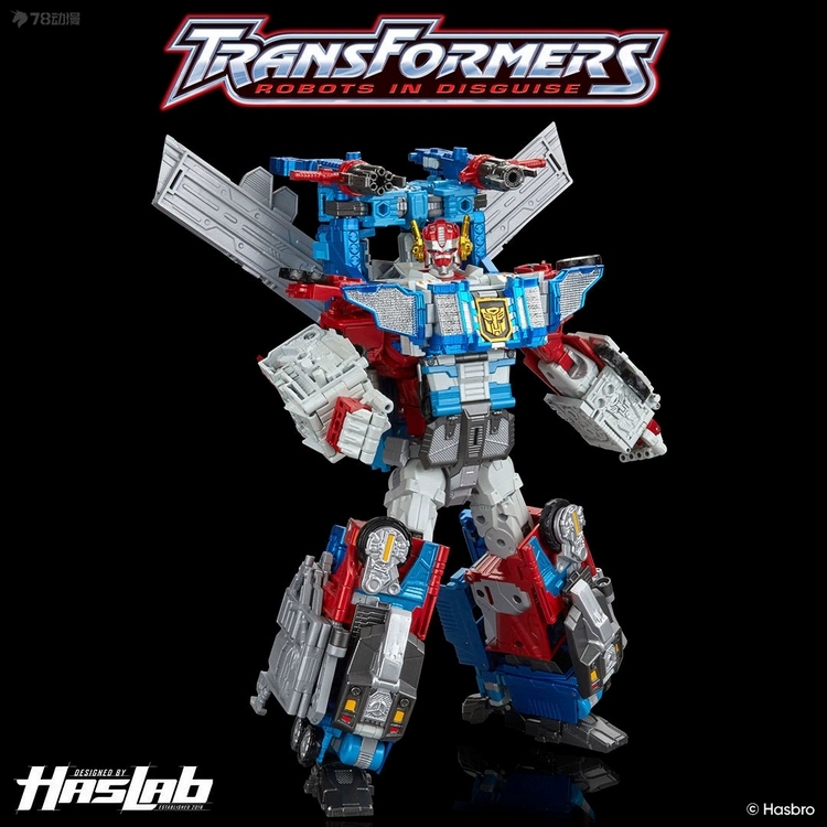 Transformers Crowdfunding Omega Ultimate Fire Horse Optimus Prime Brand New Boxed in Stock