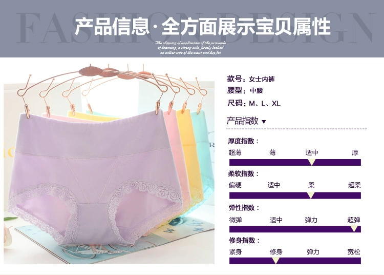 Quần lót nữ thắt lưng cotton kích thước lớn cotton ren phẳng góc túi hông ít phụ nữ thoáng khí tóm tắt gợi cảm - Vòng eo thấp quần lót đẹp