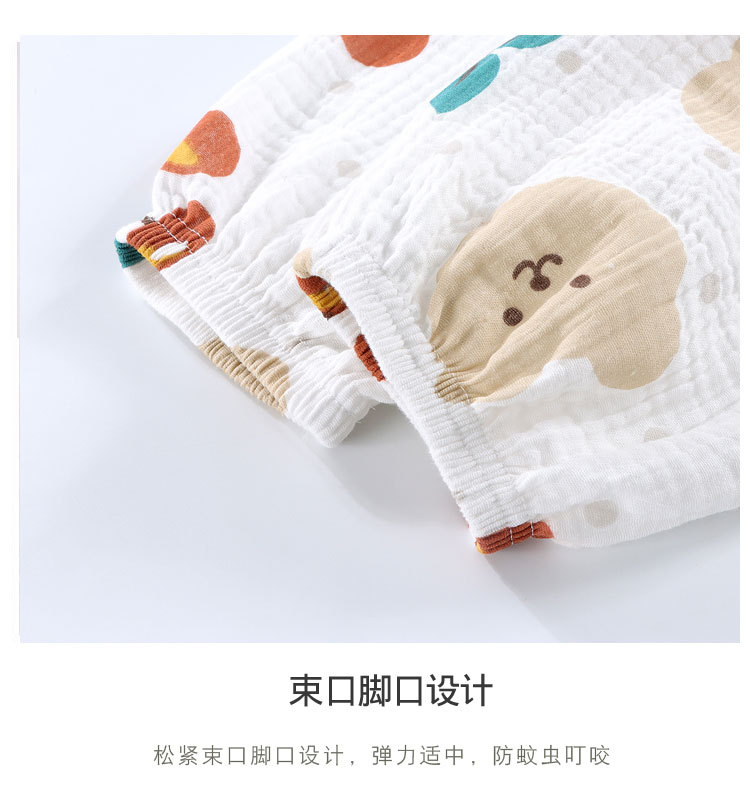 儿童薄款纯棉纱布睡衣夏季女童家居服套装男童宝宝长袖空调服春秋 — 16