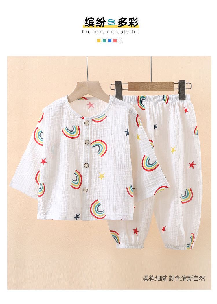 儿童薄款纯棉纱布睡衣夏季女童家居服套装男童宝宝长袖空调服春秋 — 3