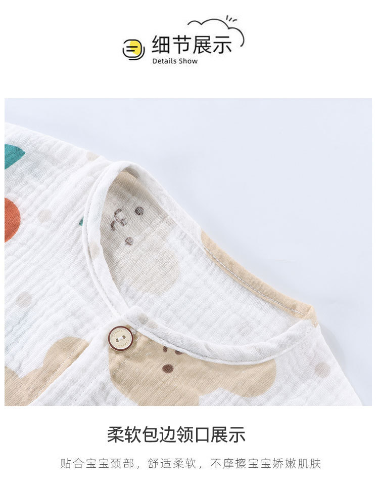 儿童薄款纯棉纱布睡衣夏季女童家居服套装男童宝宝长袖空调服春秋 — 12