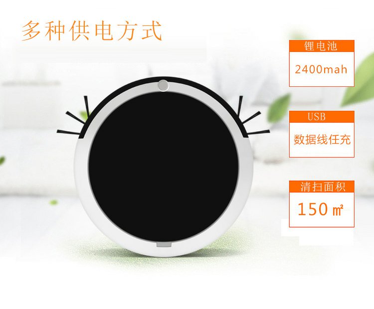 Robot quét dọn nhà vệ sinh thông minh Lai Ting hút bụi kéo một trong ba quét tự động quét bụi - Robot hút bụi điện máy xanh máy hút bụi