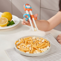 High temperature resistant childrens chopsticks tigers mouth training chopsticks 3 years old and 6 years old childrens tableware special learning practice chopsticks baby auxiliary chopsticks