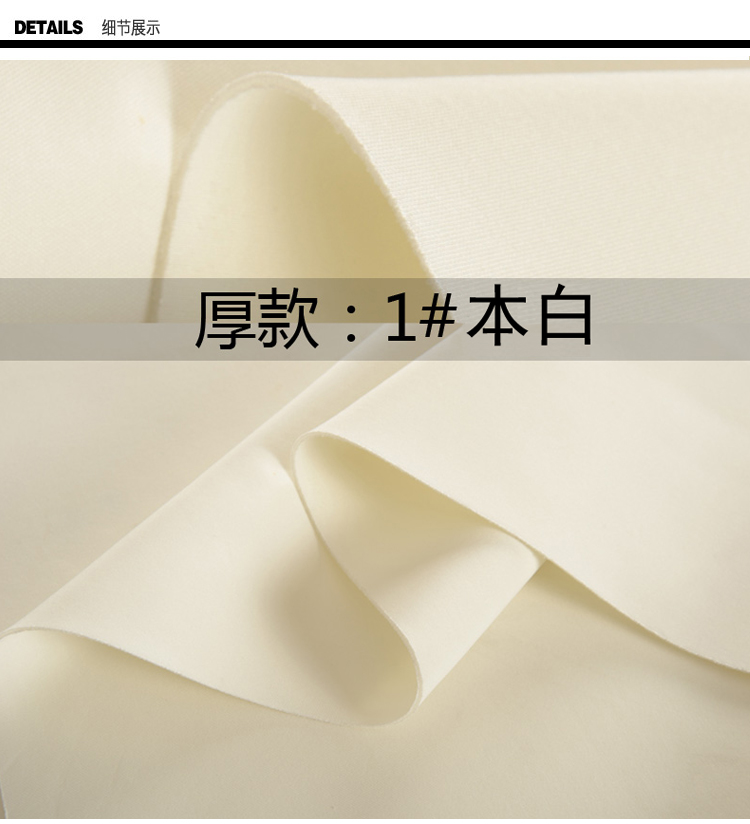 Không gian dệt kim vải cotton pha màu rắn không khí lớp vải bốn mặt viên đạn sinh viên thiết kế quần áo vải DIY vải dạ may áo măng tô