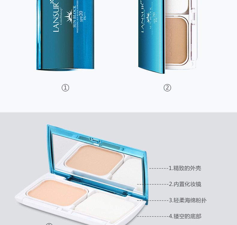 Lancer Jing Chii Kem chống nắng trắng phấn che khuyết điểm mạnh mẽ Yan Baizheng cách ly trang điểm nude trang điểm Lancer xác thực - Bột nén phấn phủ barbie