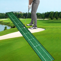 Indoor golf putting practice mat marking home office mini childrens adult swing training rod hitting pad