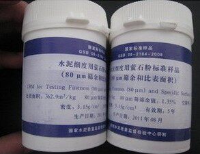 水泥细度用萤石粉标准样品 200g/瓶(和比表面积)0.080mm标准粉