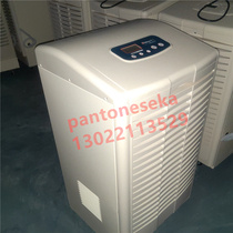 Wet King dehumidifier DH-908D industrial dehumidifier basement warehouse dehumidifier 90 liters of dehumidification per day