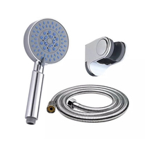 Multi-function shower with switch water stop shower head Hand-held shower single head shower simple set